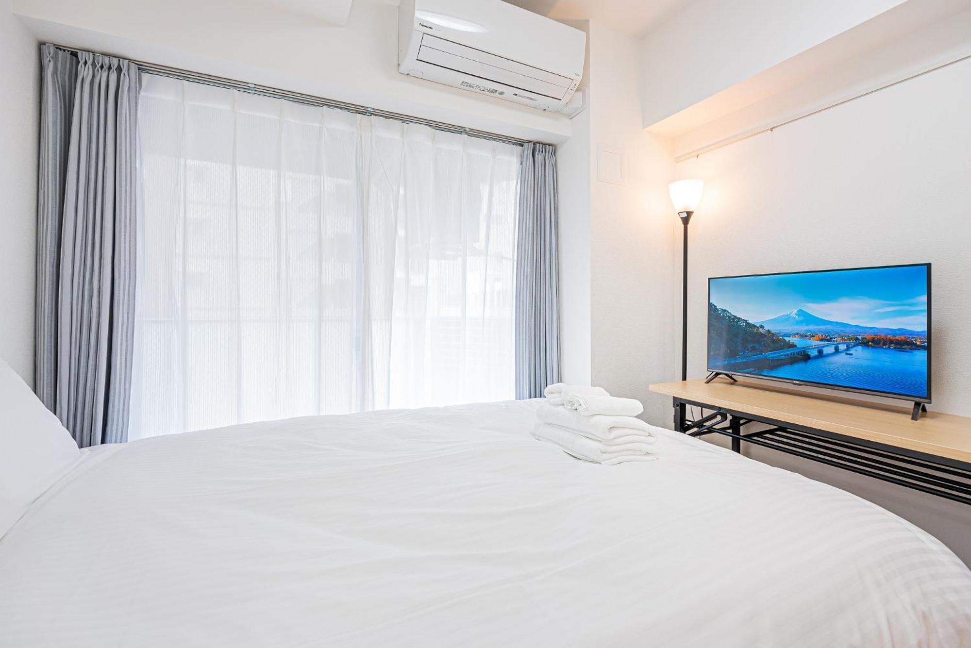 Aparthotel 67 Kinshicho Tokio